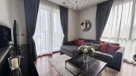 2 Bedroom Condo for rent in Quattro by Sansiri, Khlong Tan Nuea, Bangkok near BTS Thong Lo