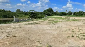 Land for sale in Hin Lek Fai, Prachuap Khiri Khan