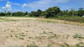 Land for sale in Hin Lek Fai, Prachuap Khiri Khan