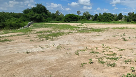 Land for sale in Hin Lek Fai, Prachuap Khiri Khan