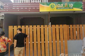 3 Bedroom Townhouse for sale in Mueang Tai, Sisaket