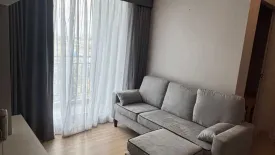 2 Bedroom Condo for rent in Rill Condo, Lak Hok, Pathum Thani