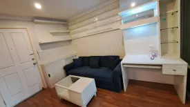 1 Bedroom Condo for rent in Lumpini Place Rama IX - Ratchada, Huai Khwang, Bangkok near MRT Phra Ram 9