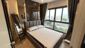Condo for rent in The Tree Hua Mak, Hua Mak, Bangkok near Airport Rail Link Hua Mak