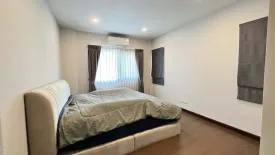 4 Bedroom House for rent in The City Ramintra 2, O Ngoen, Bangkok