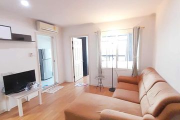 1 Bedroom Condo for rent in Lumpini Place Pinklao 2, Arun Amarin, Bangkok near BTS Bang Wa