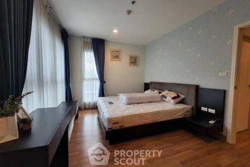 2 Bedroom Condo for Sale or Rent in Centric Ratchada - Suthisan, Din Daeng, Bangkok near MRT Sutthisan
