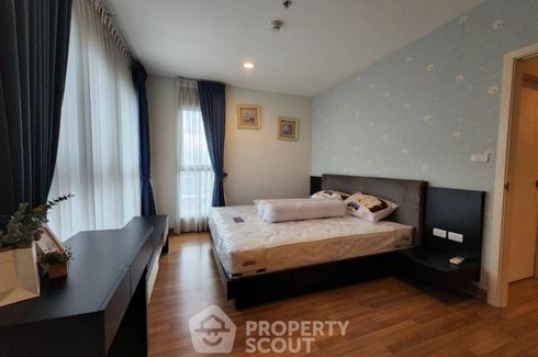 2 Bedroom Condo for Sale or Rent in Centric Ratchada - Suthisan, Din Daeng, Bangkok near MRT Sutthisan