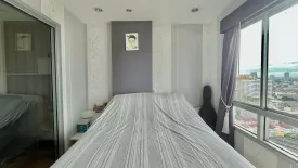Condo for sale in Chong Nonsi, Bangkok