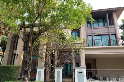 5 Bedroom House for sale in Bangkok Boulevard Ratchada-Ramintra, Ram Inthra, Bangkok near MRT East Outer Ring Road