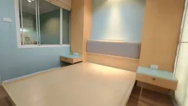 1 Bedroom Condo for rent in Lumpini Place Narathiwas-Chaopraya, Chong Nonsi, Bangkok