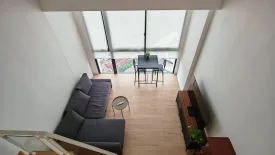 1 Bedroom Condo for rent in Landmark @MRTA Station, Bang Kapi, Bangkok near MRT Pradit Manutham