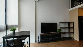 1 Bedroom Condo for rent in Landmark @MRTA Station, Bang Kapi, Bangkok near MRT Pradit Manutham