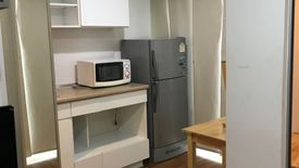 Condo for sale in Lumpini Park Rama 9 - Ratchada, Bang Kapi, Bangkok near MRT Phra Ram 9