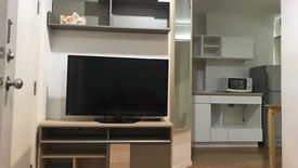 Condo for sale in Lumpini Park Rama 9 - Ratchada, Bang Kapi, Bangkok near MRT Phra Ram 9