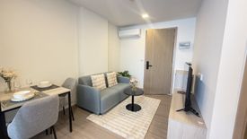 1 Bedroom Condo for rent in THE BASE Bukit, Wichit, Phuket