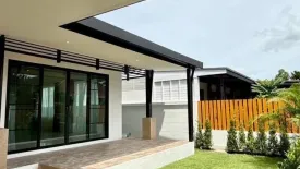 2 Bedroom House for rent in The wish @ khoalam, Pa Khlok, Phuket