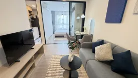 1 Bedroom Condo for rent in THE BASE Bukit, Wichit, Phuket