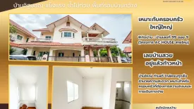 5 Bedroom House for sale in A.C. House Saimai, Sai Mai, Bangkok