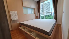 1 Bedroom Condo for rent in Lumpini Place Bangna Km.3, Bang Na, Bangkok near BTS Udom Suk