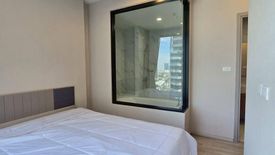 1 Bedroom Condo for rent in Ideo Mobi Sukhumvit East Point, Bang Na, Bangkok near BTS Bang Na