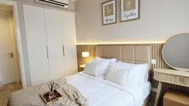 1 Bedroom Condo for sale in Unixx South Pattaya, Nong Prue, Chonburi