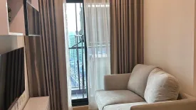 1 Bedroom Condo for rent in The Tree Sukhumvit 71 - Ekamai, Suan Luang, Bangkok near Airport Rail Link Ramkhamhaeng