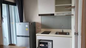 Condo for rent in The Privacy Rama 9, Suan Luang, Bangkok near Airport Rail Link Ramkhamhaeng