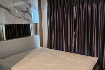 Condo for rent in The Privacy Rama 9, Suan Luang, Bangkok near Airport Rail Link Ramkhamhaeng
