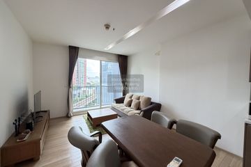 1 Bedroom Condo for rent in Siri at Sukhumvit, Phra Khanong, Bangkok near BTS Thong Lo