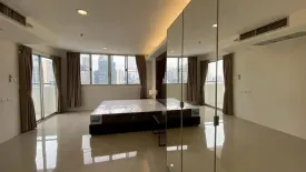 3 Bedroom Condo for rent in The Waterford Diamond, Khlong Tan, Bangkok near BTS Phrom Phong