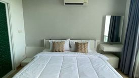 1 Bedroom Condo for sale in The View condominium Suan Luang, Wichit, Phuket