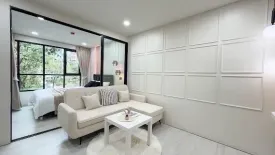 1 Bedroom Condo for sale in Centrio Condominium, Wichit, Phuket