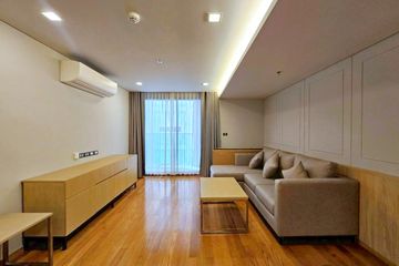 2 Bedroom Condo for rent in Khlong Toei Nuea, Bangkok near Airport Rail Link Makkasan