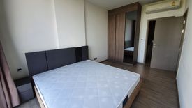 2 Bedroom Condo for rent in Mori Haus, Phra Khanong Nuea, Bangkok near BTS On Nut