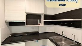 2 Bedroom Condo for sale in Life Ratchadapisek, Huai Khwang, Bangkok near MRT Huai Khwang