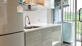 1 Bedroom Condo for sale in D Condo Campus Resort KuKu, Ratsada, Phuket