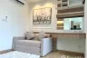 1 Bedroom Condo for sale in PLUS CONDO PHUKET 2, Kathu, Phuket