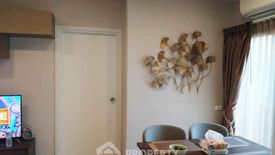 2 Bedroom Condo for sale in Plum Condo Pinklao Station, Bang Yi Khan, Bangkok near MRT Bang Yi Khan