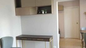 2 Bedroom Condo for sale in Plum Condo Pinklao Station, Bang Yi Khan, Bangkok near MRT Bang Yi Khan