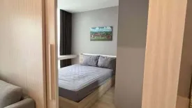 Condo for rent in Noble Revolve Ratchada, Huai Khwang, Bangkok near MRT Thailand Cultural Centre