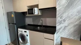 Condo for rent in Noble Revolve Ratchada, Huai Khwang, Bangkok near MRT Thailand Cultural Centre