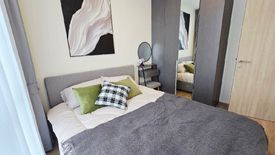 2 Bedroom Condo for rent in NUE District R9, Huai Khwang, Bangkok near MRT Phra Ram 9