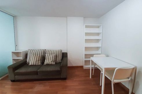 1 Bedroom Condo for rent in U Sabai Rama 4 - Kluaynamthai, Phra Khanong, Bangkok near BTS Phra Khanong