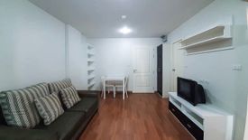 1 Bedroom Condo for rent in U Sabai Rama 4 - Kluaynamthai, Phra Khanong, Bangkok near BTS Phra Khanong