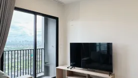 1 Bedroom Condo for sale in NICHE MONO Sukhumvit - Bearing, Samrong Nuea, Samut Prakan near BTS Bearing