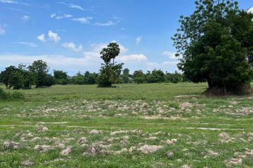 Land for sale in Huai Yai, Chonburi