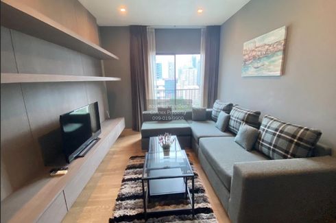 1 Bedroom Condo for rent in Noble Refine, Khlong Tan, Bangkok near BTS Phrom Phong