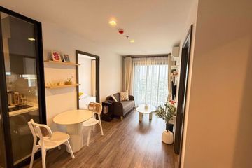 2 Bedroom Condo for rent in Life Ladprao Valley, Chom Phon, Bangkok near BTS Ladphrao Intersection