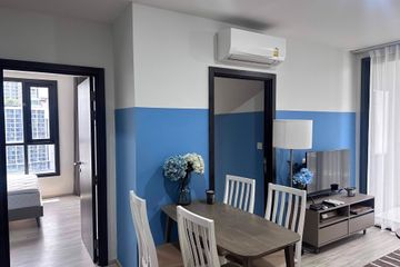 2 Bedroom Condo for Sale or Rent in Din Daeng, Bangkok near MRT Phra Ram 9